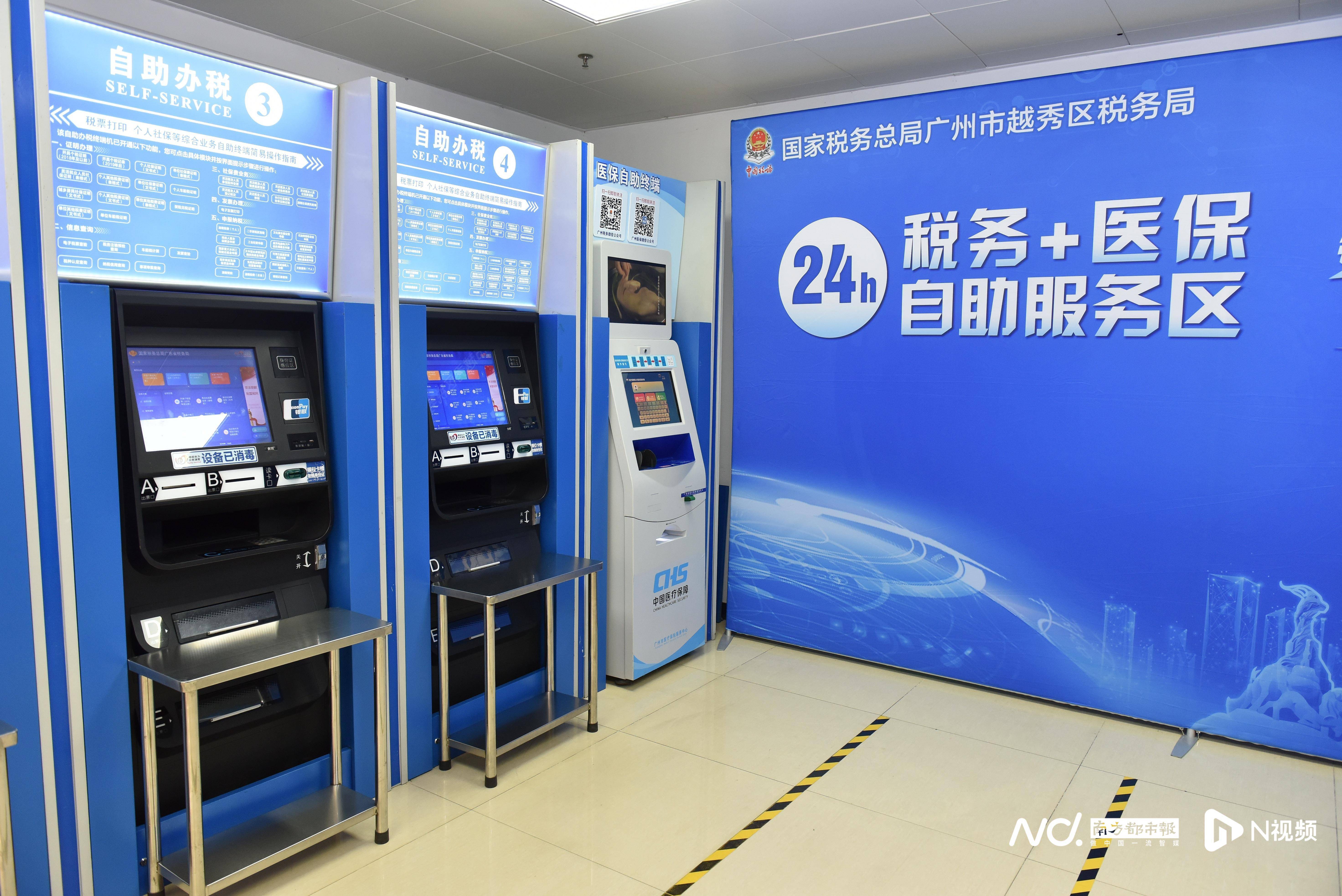 大庆医保24小时提取中介(全国医保提取中介)