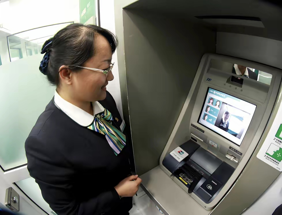 大庆广州医保卡提取现金(广州医保卡提取现金怎么提)