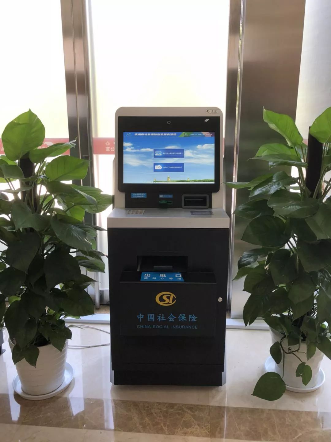 大庆24小时医保取现回收(300以内医保提取微信)