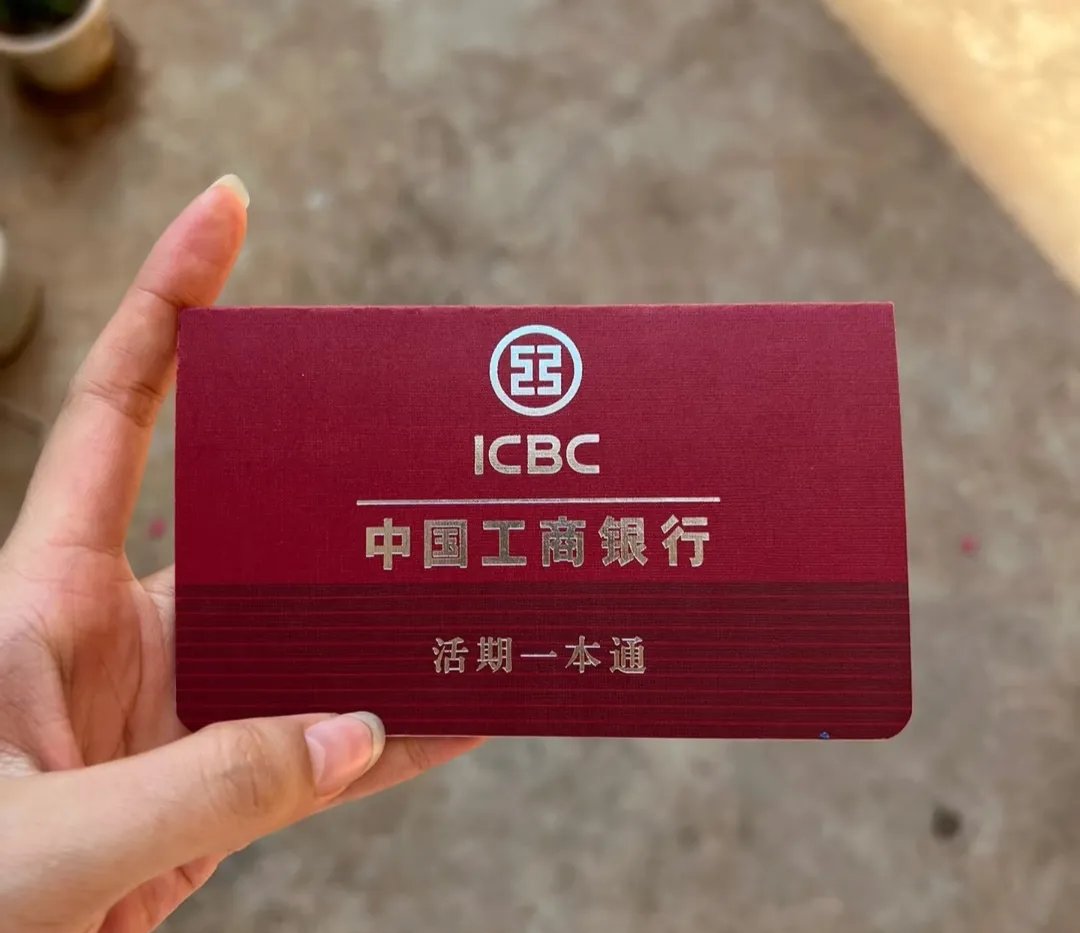 大庆深圳急用钱套医保卡(深圳医保卡提取现金方法)