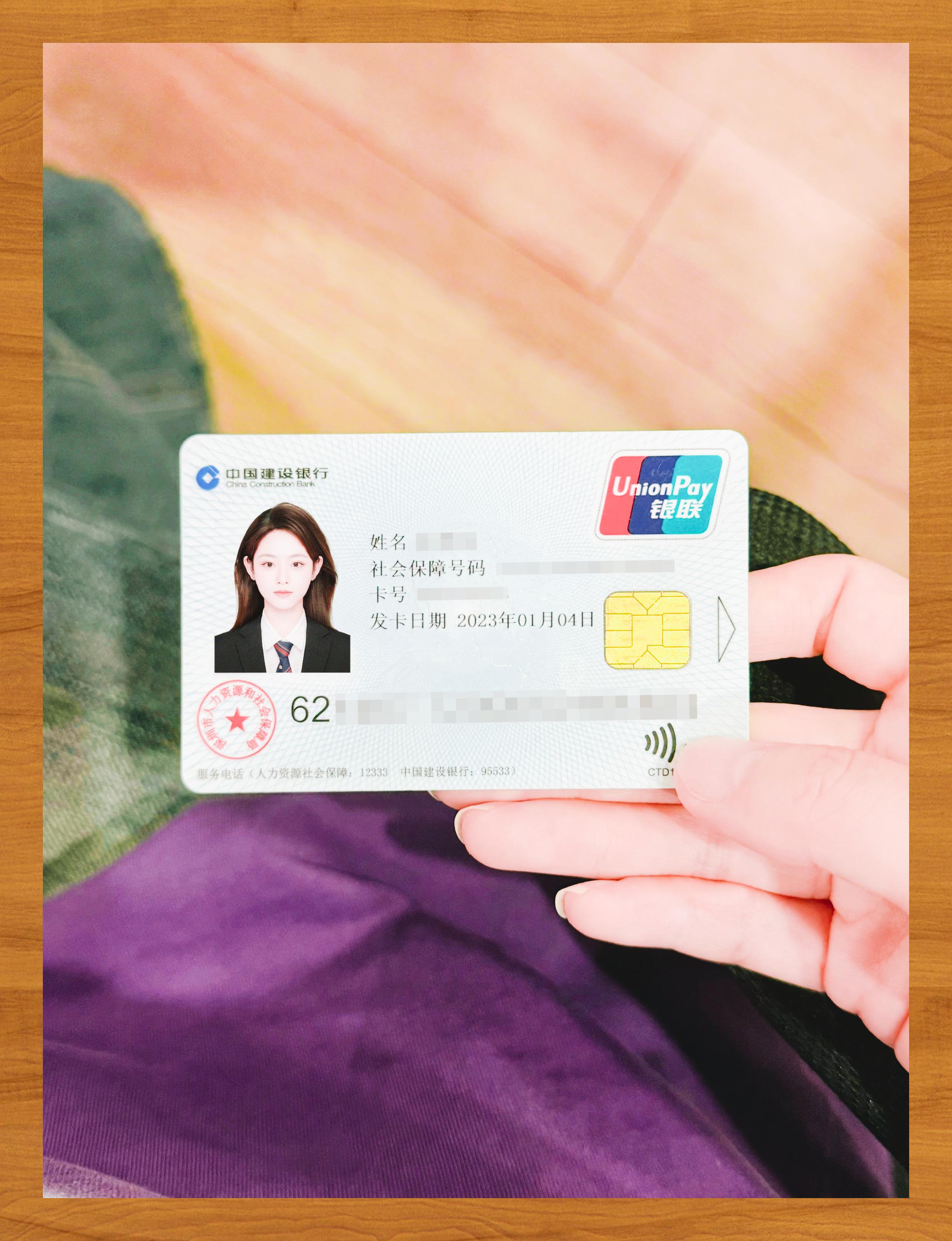 大庆医保卡套取现金渠道(急用钱如何提取医保卡里的钱)