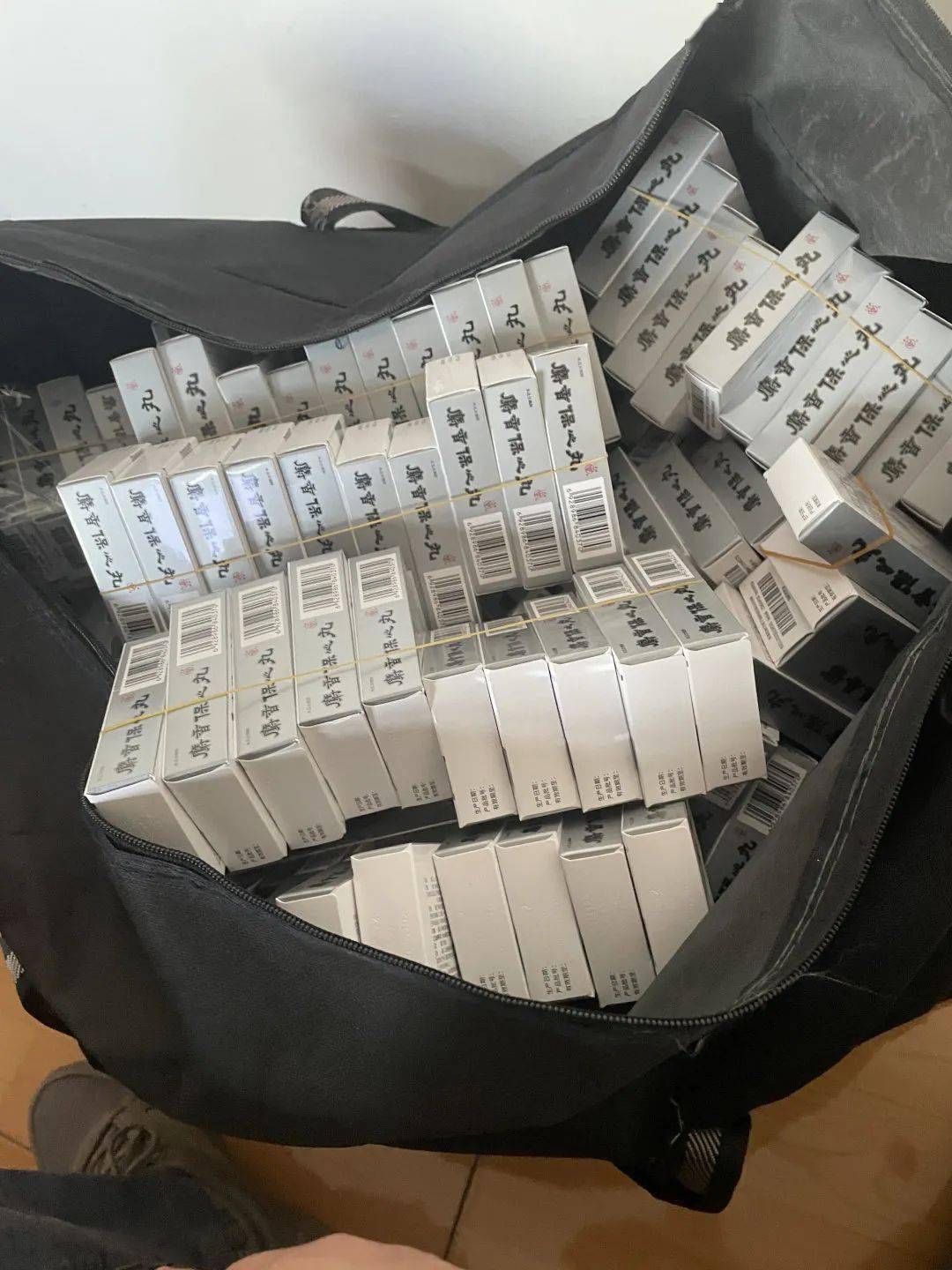 大庆24小时医保取现回收(在线24小时回收vx)