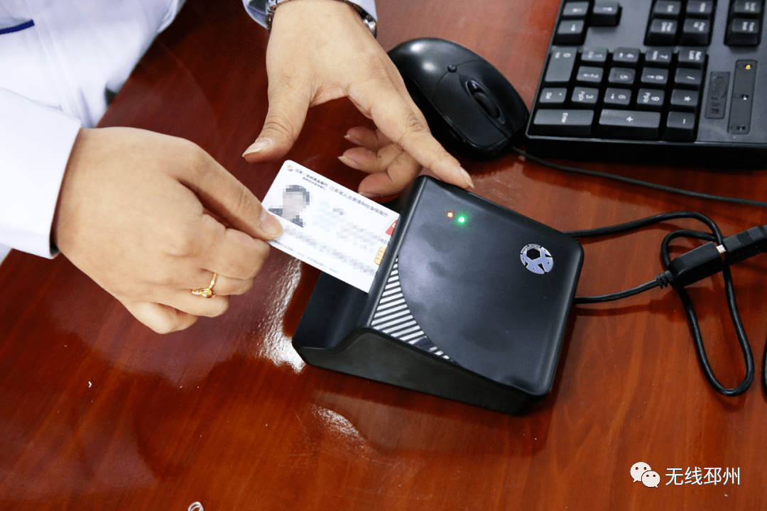 大庆24小时套医保卡(北京医保卡打折)