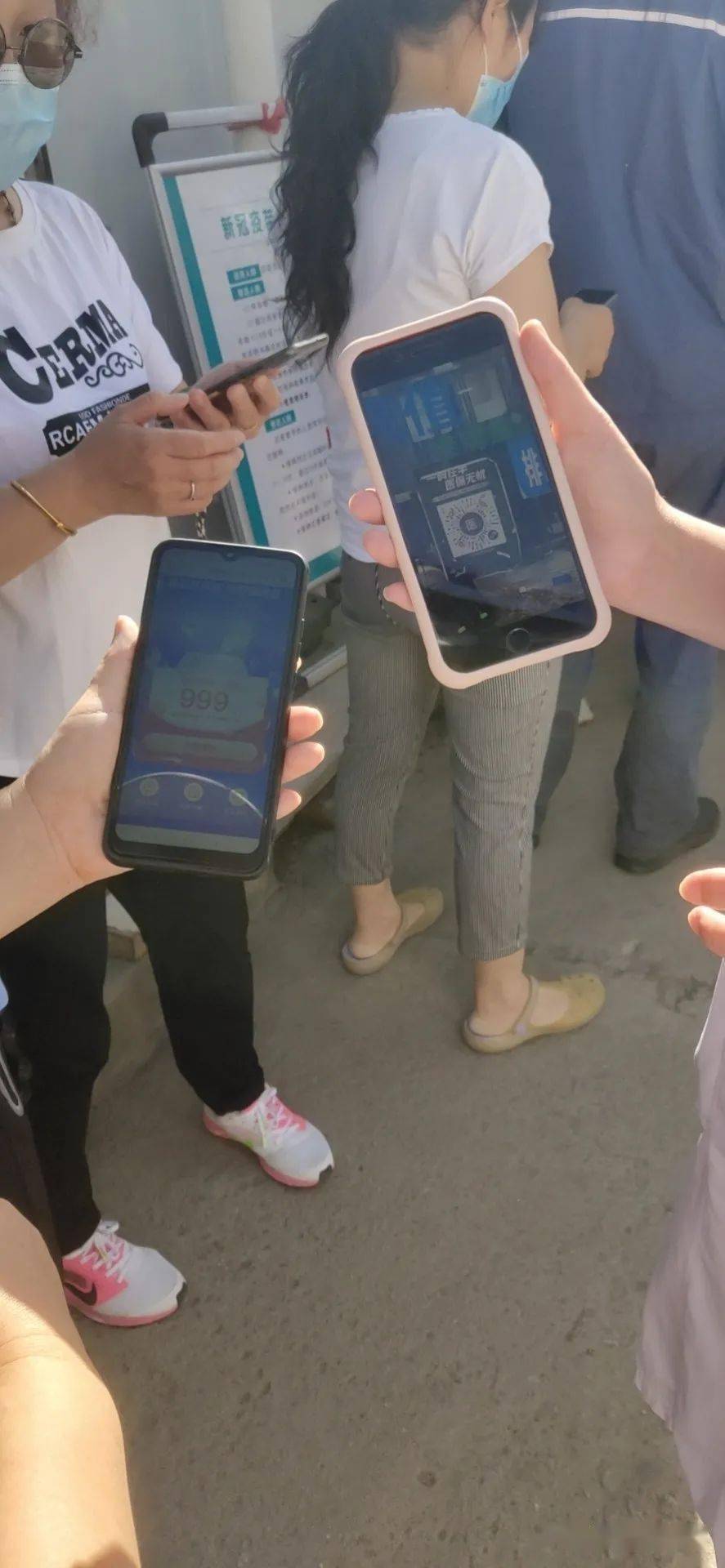 大庆西安24小时套医保卡(西安24小时套医保卡的银行)