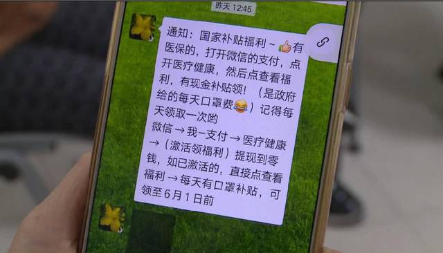 大庆医保套现联系方式微信(医保套现平台)