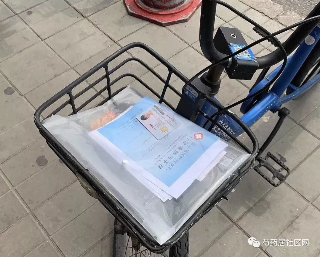 大庆武汉医保套现联系方式(谁有医保套现联系方式)