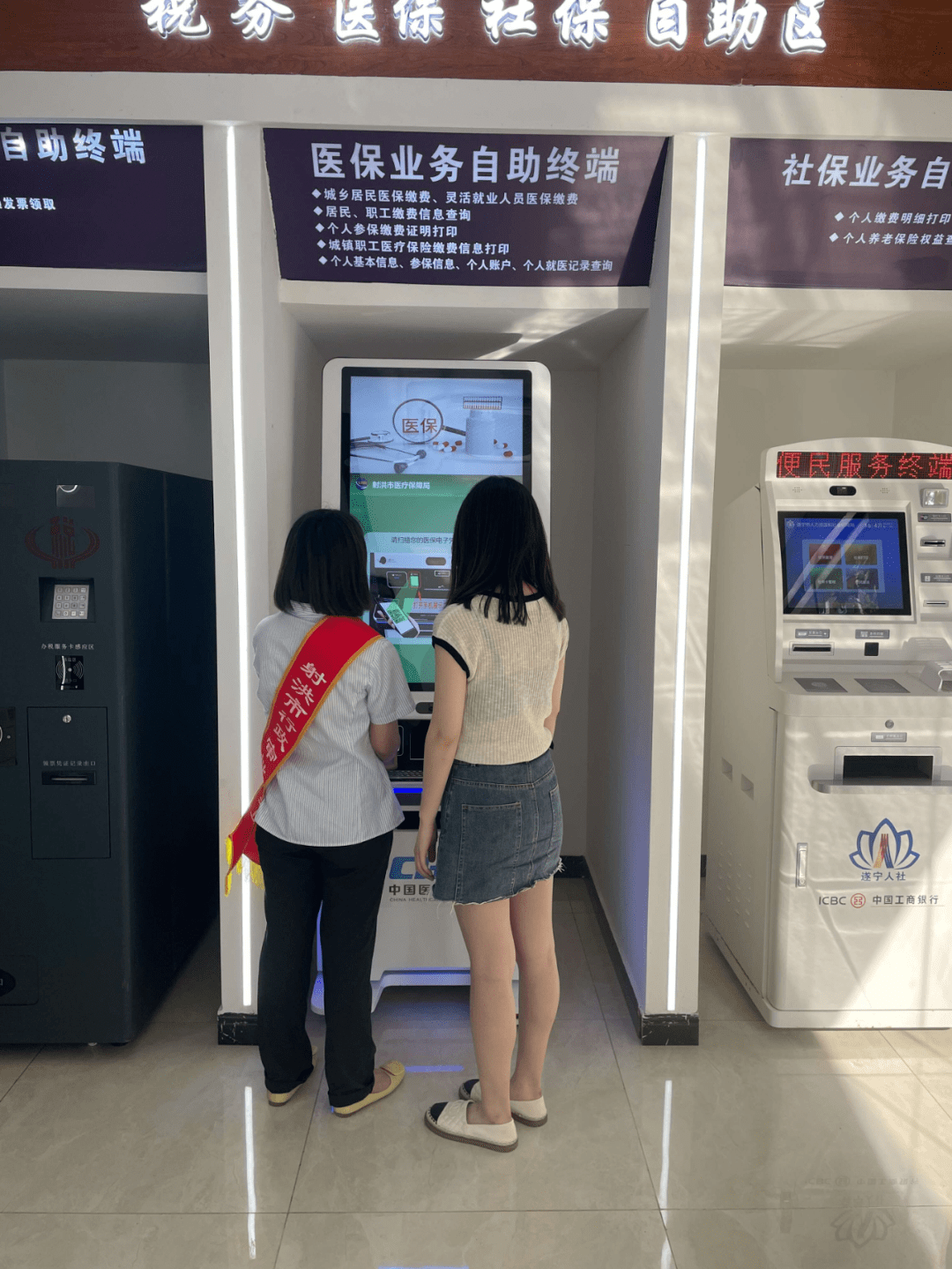 大庆医保套现24小时联系方式(医保套现一般收多少手续费)