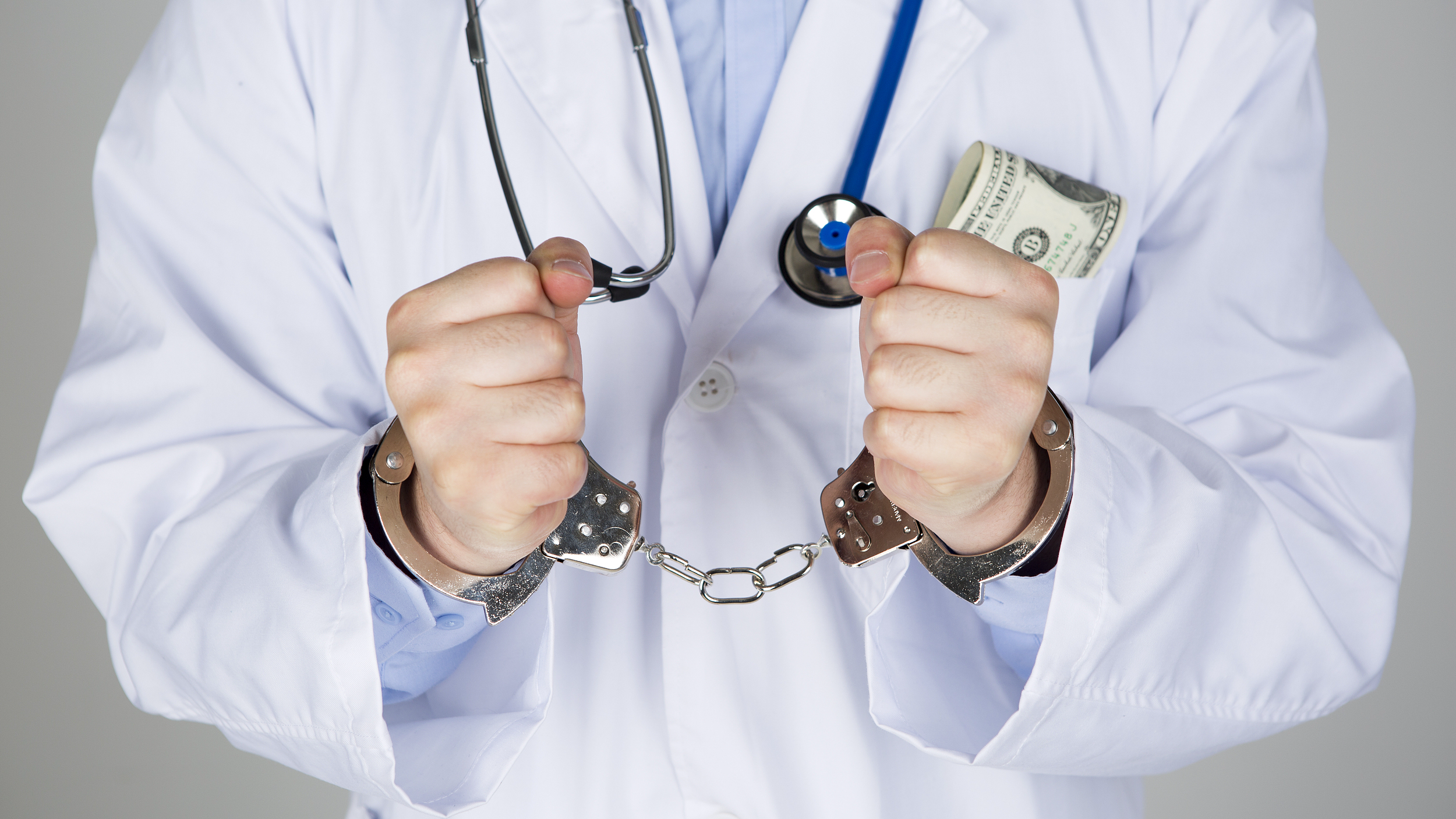 大庆预防医保套现(如何防止医疗保险被滥用)