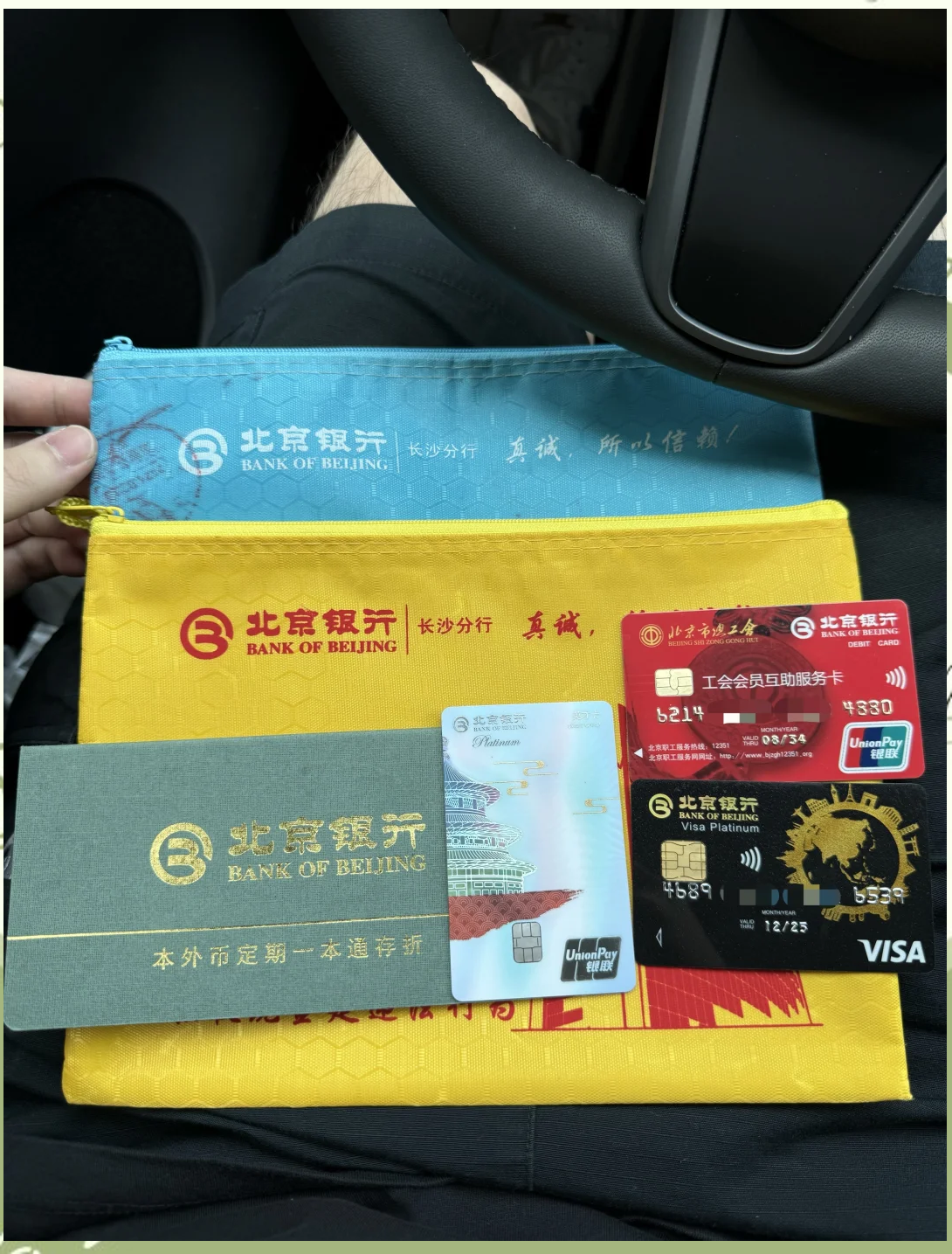 大庆急用钱套医保卡(急用钱哪里能刷医保卡)