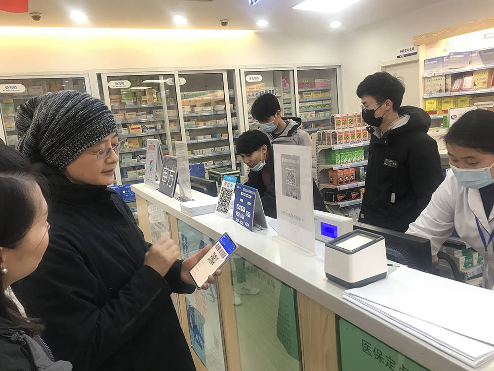 大庆上海24小时套医保卡(上海医保卡套取现金操作2020)