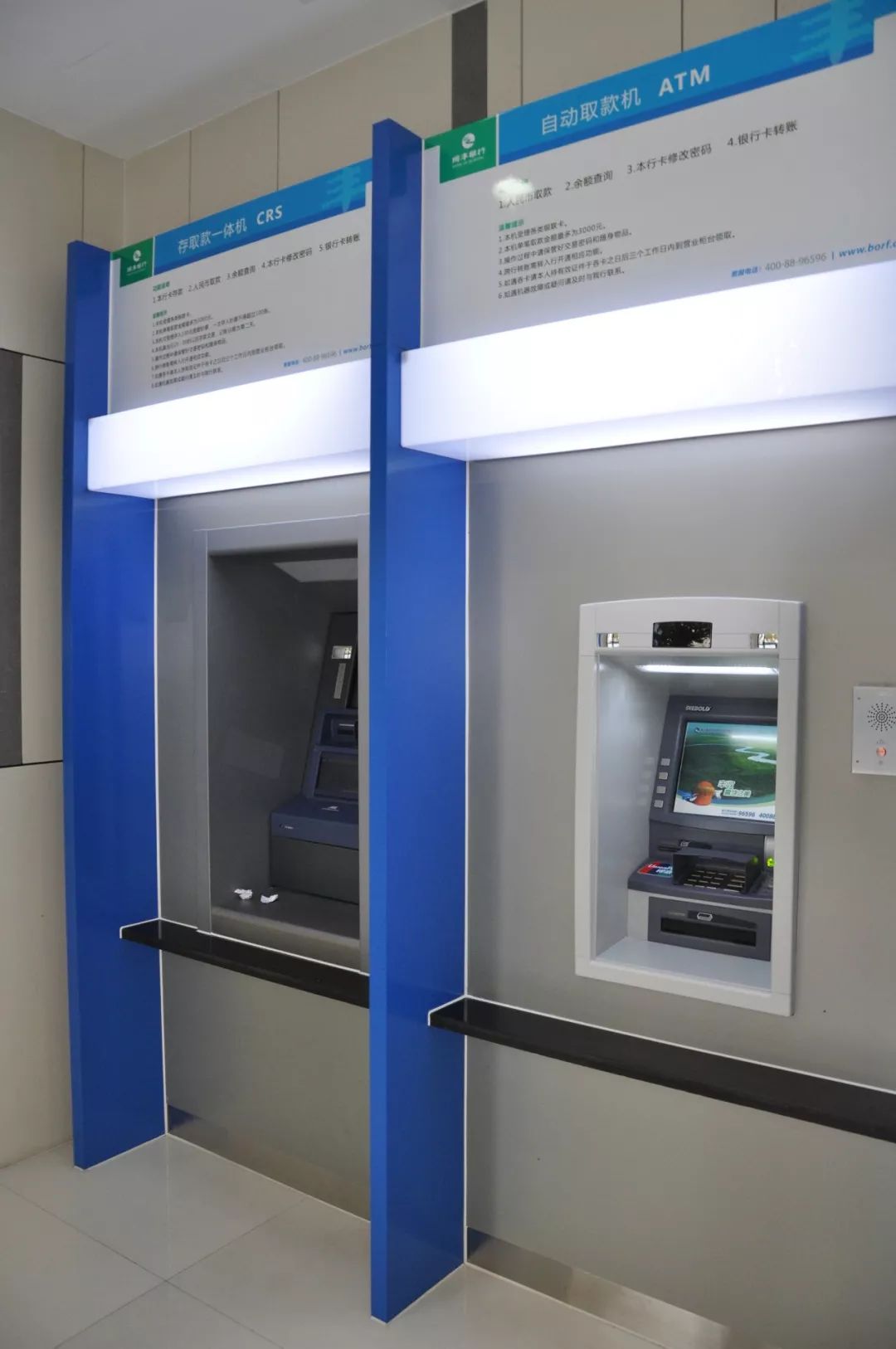 大庆24小时高价回收医保小额(急用钱24小时套医保卡)