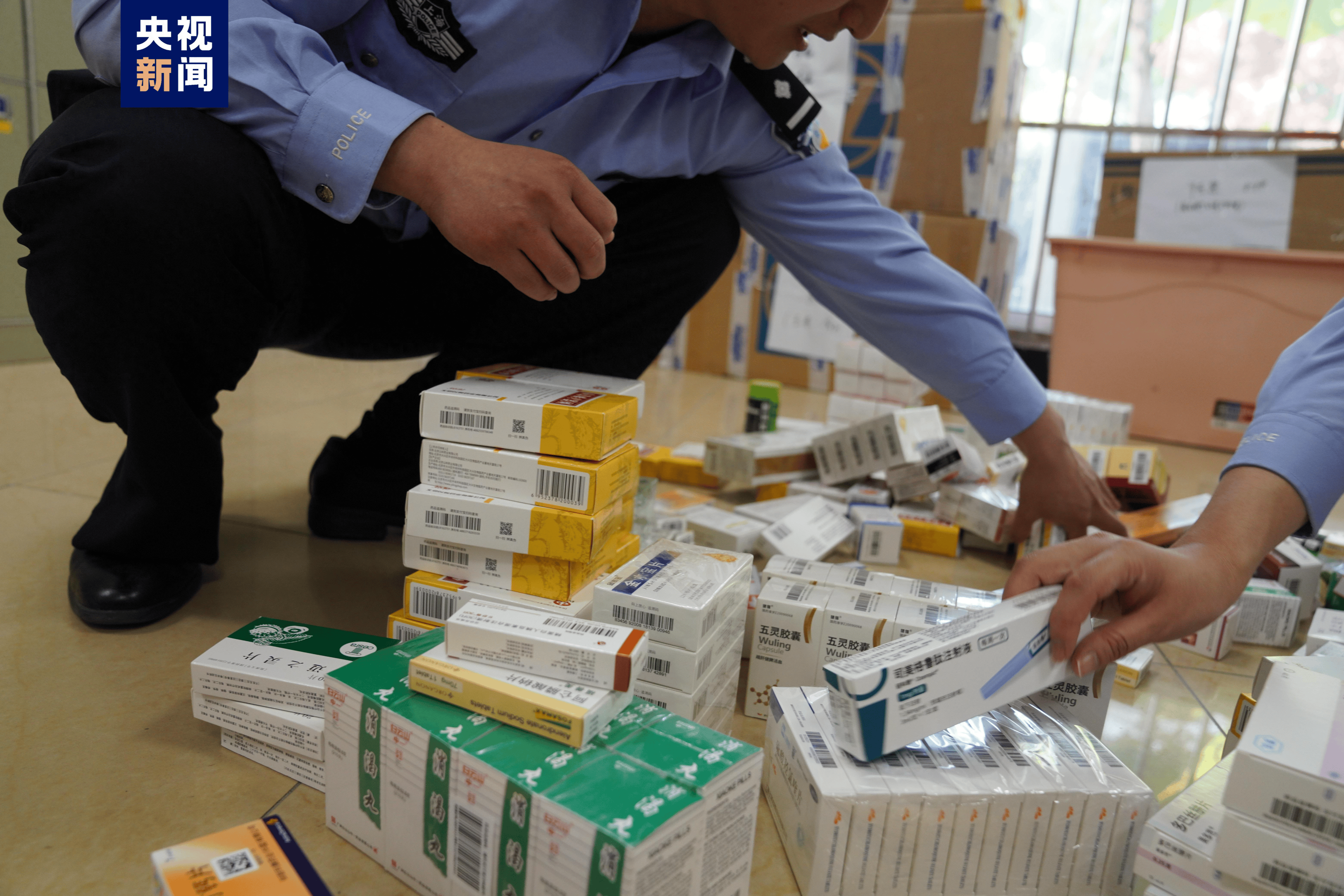 大庆医保卡套现犯罪(医保卡违规使用骗术)