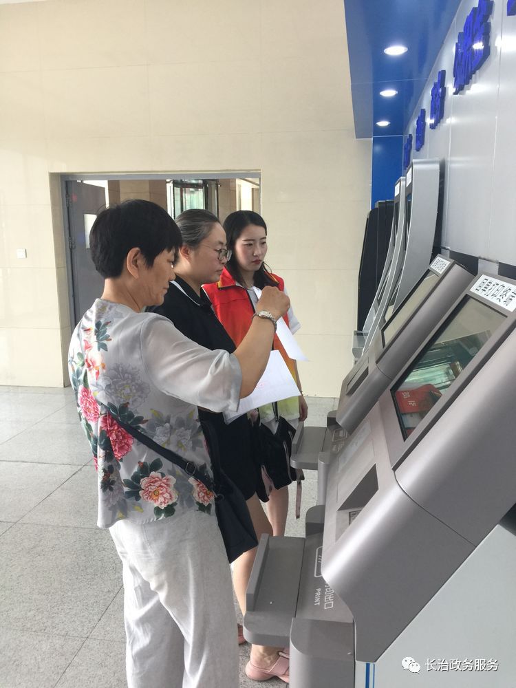 大庆24小时医保卡余额回收联系方式(24小时高价回收医保小额)