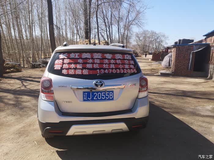 大庆急用钱医保取现回收商家微信(长沙医保卡套现回收商家)