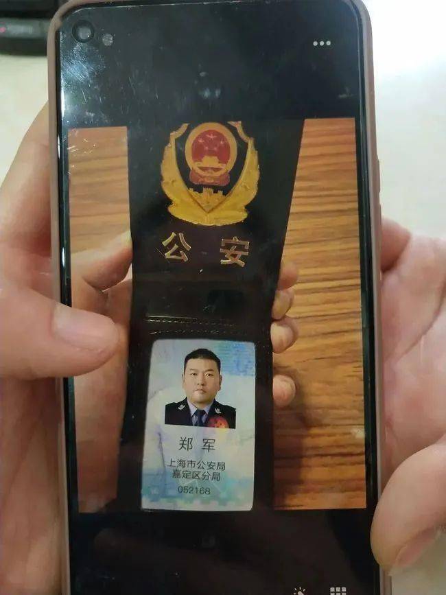 大庆上海医保卡套现(上海医保套现中介)