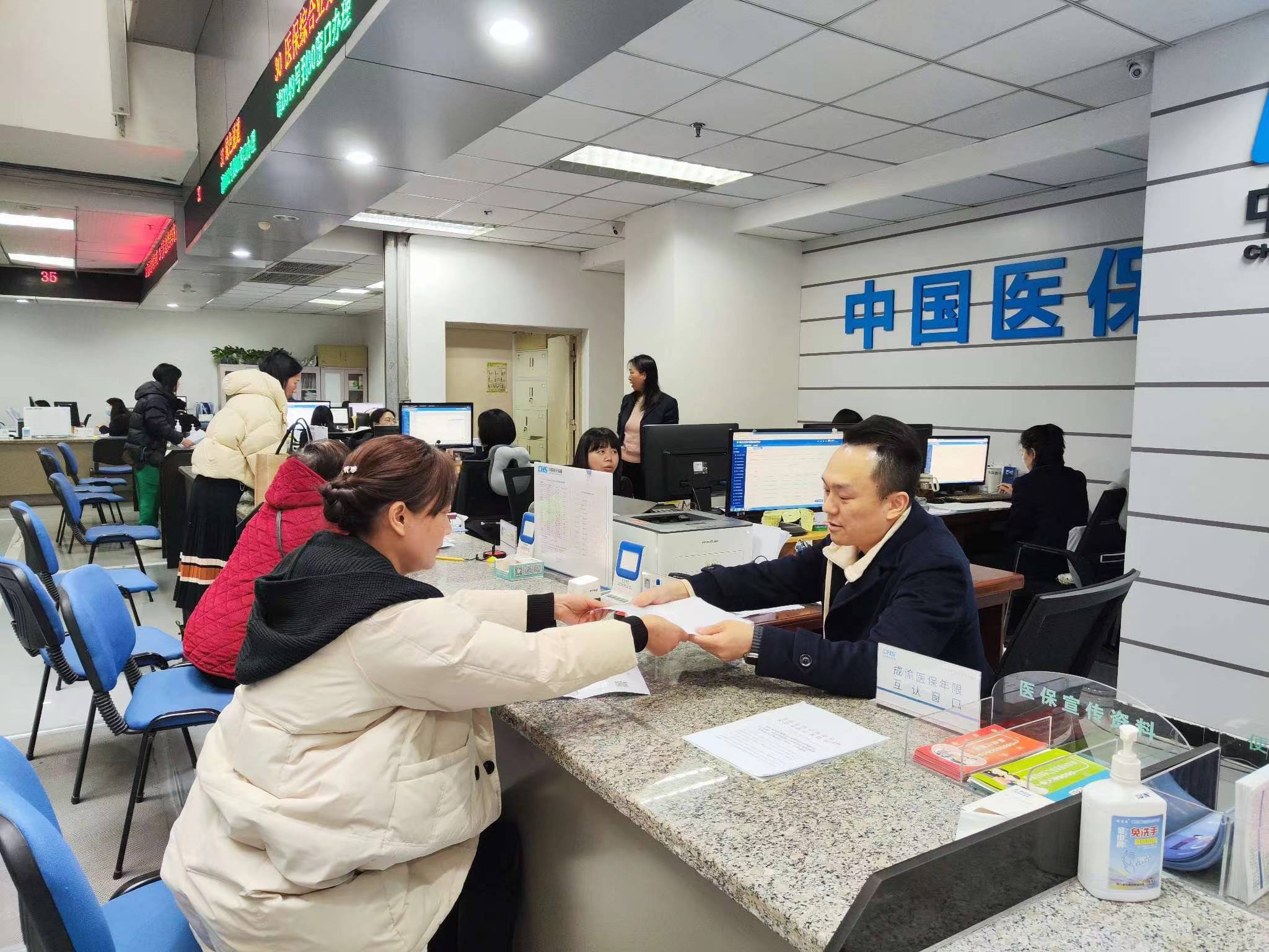 大庆全国医保提取中介(医保提取中介代办)