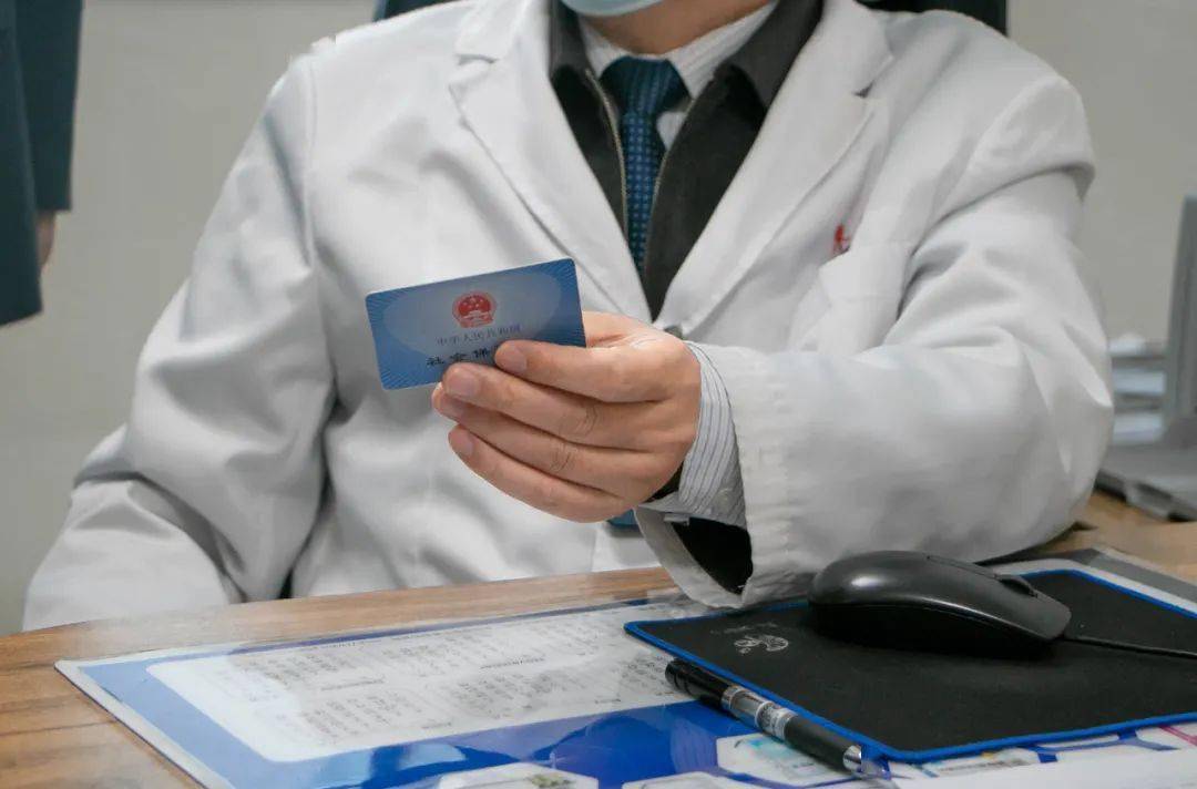 大庆深圳24小时套医保卡(深圳24小时套医保卡的银行)