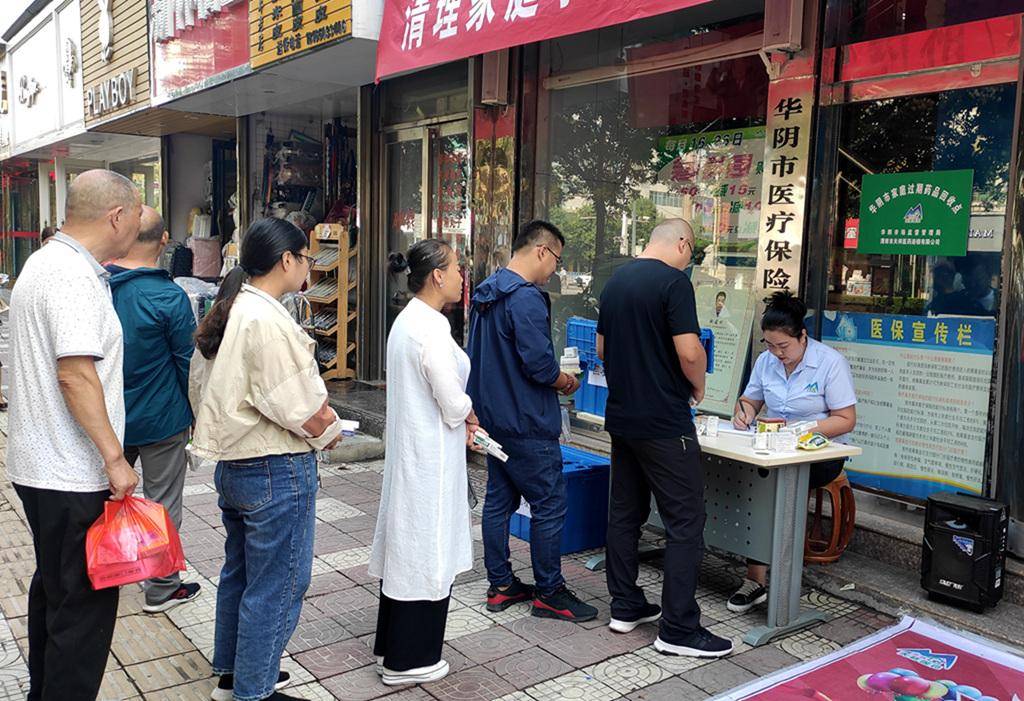 大庆24小时医保取现回收商家(医保取现回收商家微信)