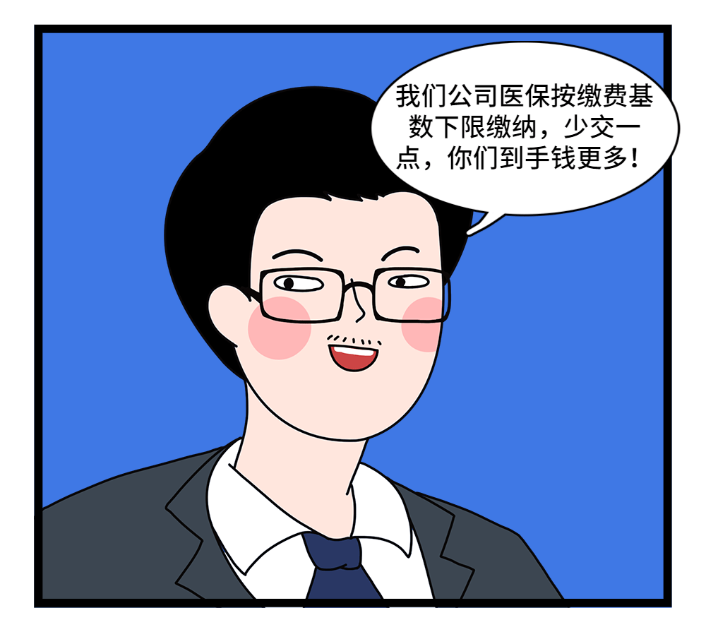 大庆24小时套医保卡回收联系方式(套医保卡的渠道是真的吗)