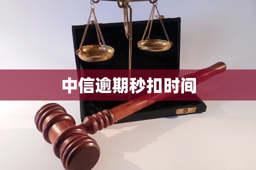 大庆医保换现金秒到账24小时(医保换现金秒到账24小时怎么算)