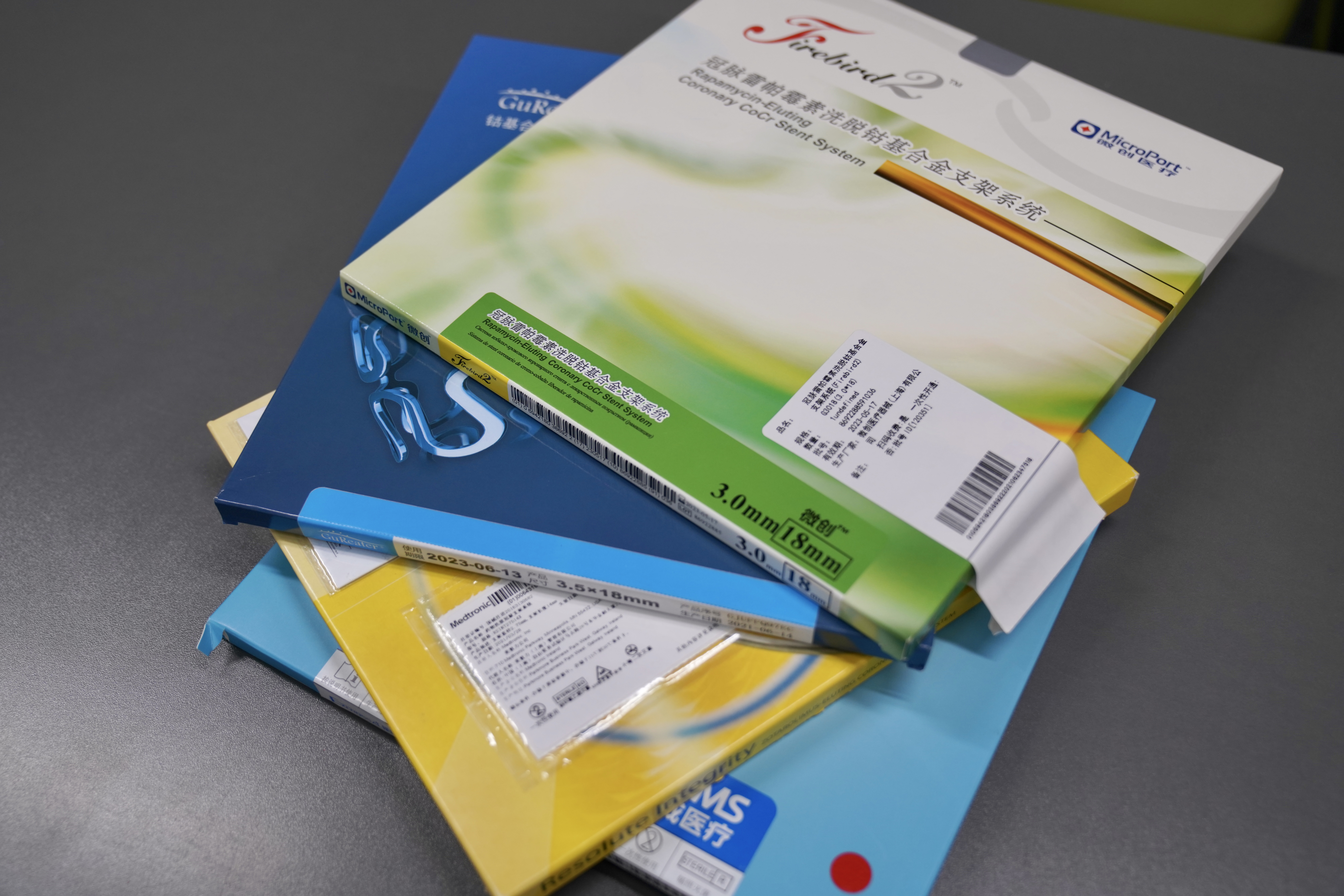 大庆24小时高价回收医保(24小时高价回收医保重庆)