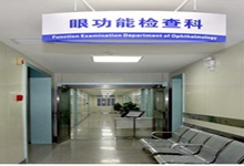 大庆西安24小时套医保卡(西安医保卡套取现金电话)