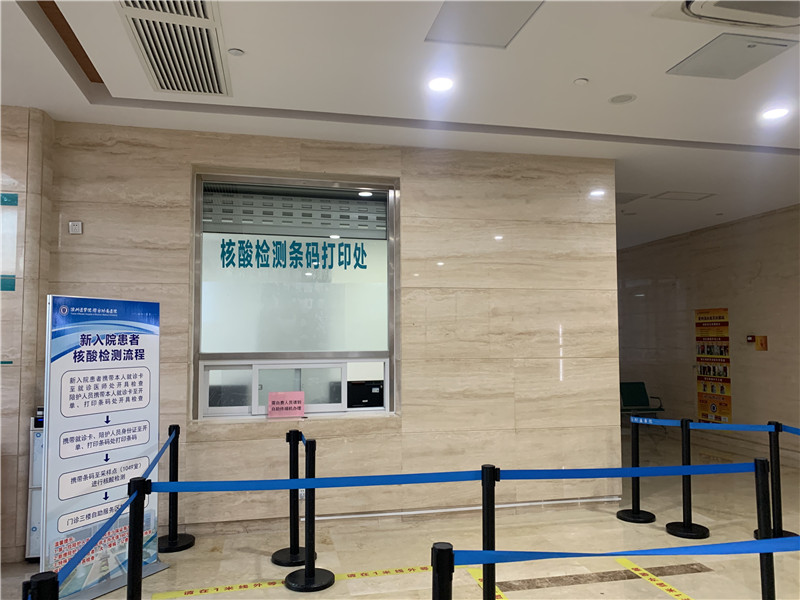 大庆24小时套医保卡回收联系方式(高价回收医保卡)