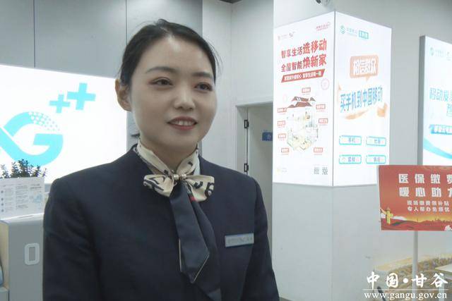 大庆医保换现金秒到账24小时(医保换现金可不可靠)