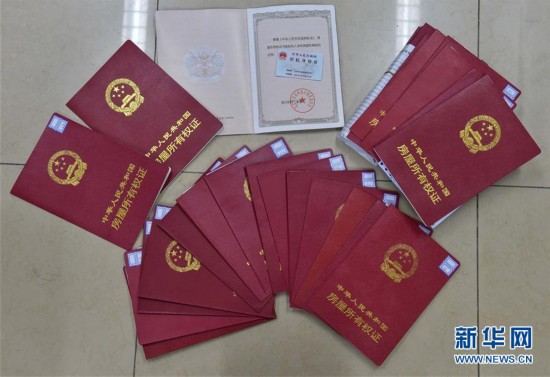 大庆医保提取中介(北京医保提现怎么提取)