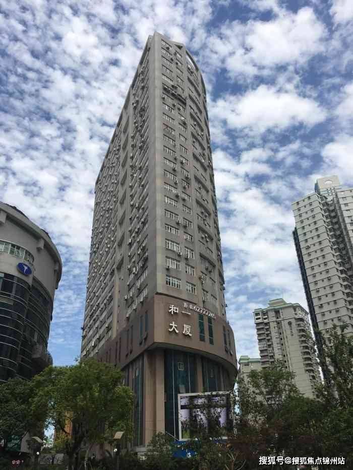 大庆医保提取24小时中介(医保提取24小时中介 成都)