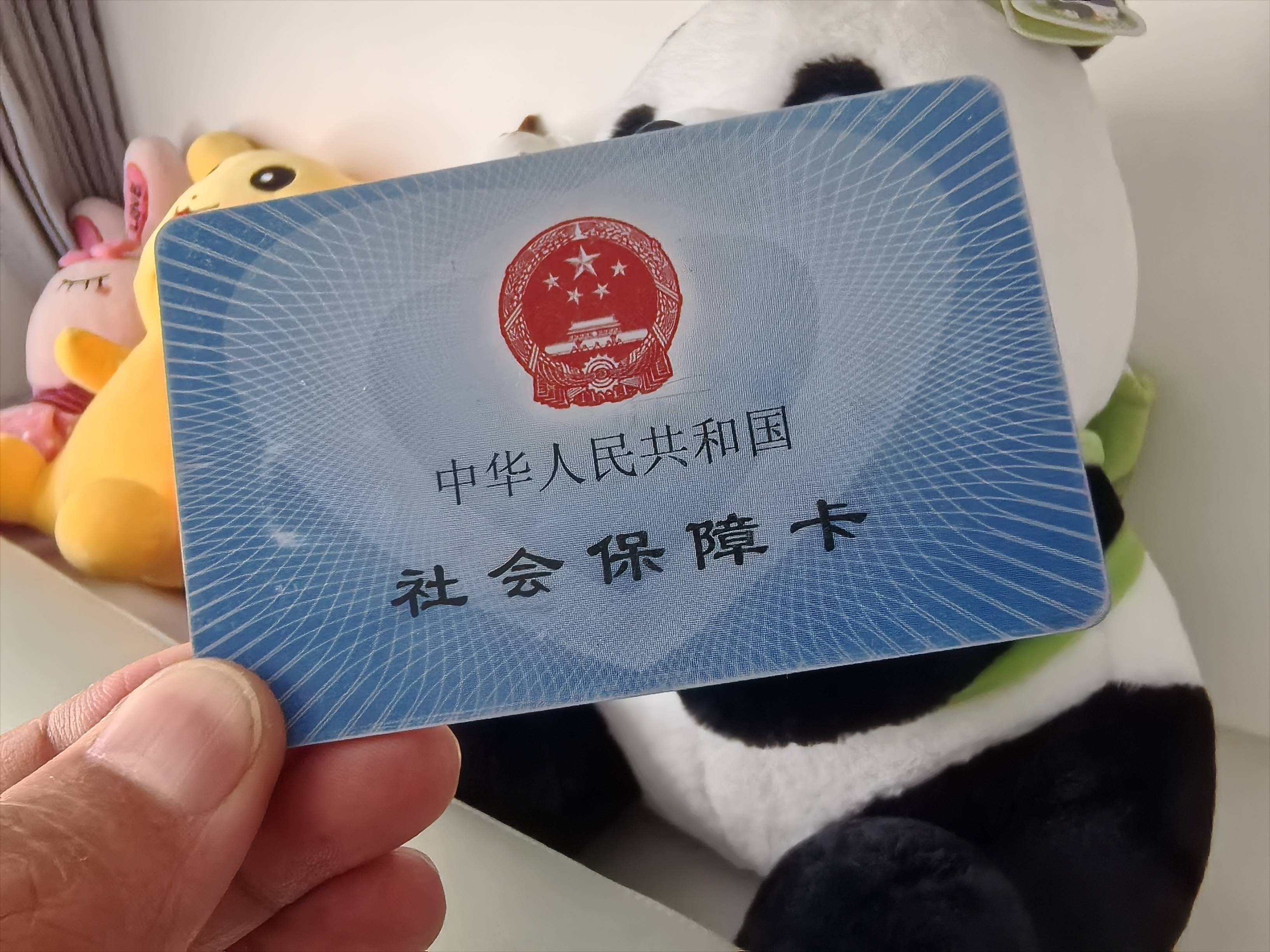 大庆医保卡余额可以提取吗(医保卡里的余额可以提现吗)