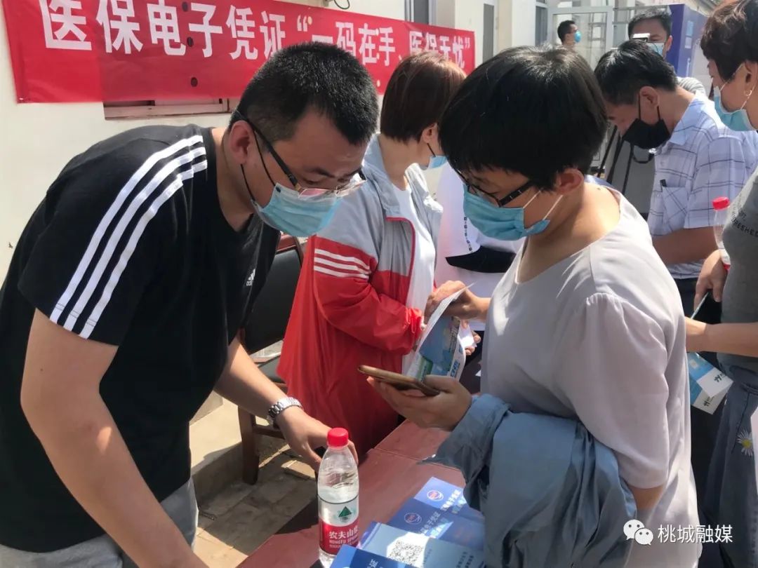 大庆河北医保卡套现(河北医保卡取现金)