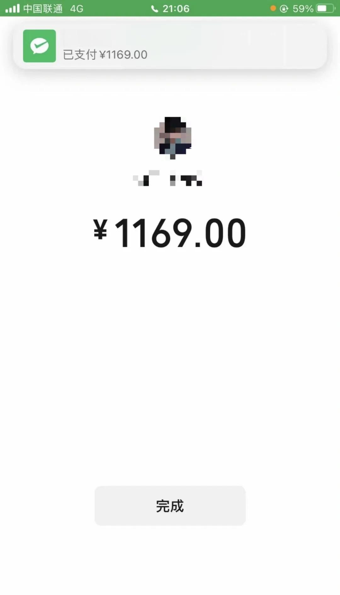 大庆深圳医保个人余额提取(深圳 医保提现)