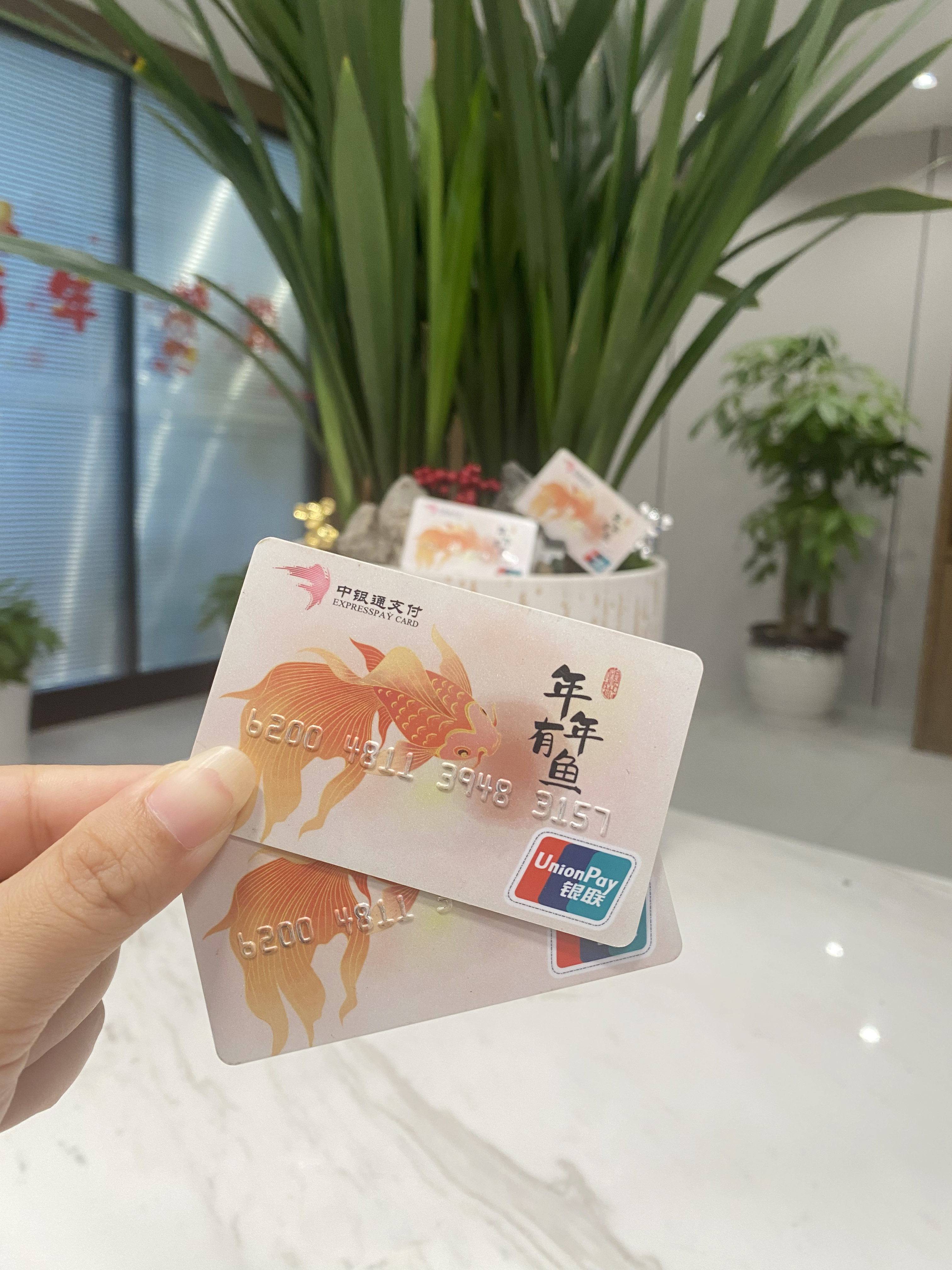 大庆急用钱医保卡余额回收(急用钱套医保卡)