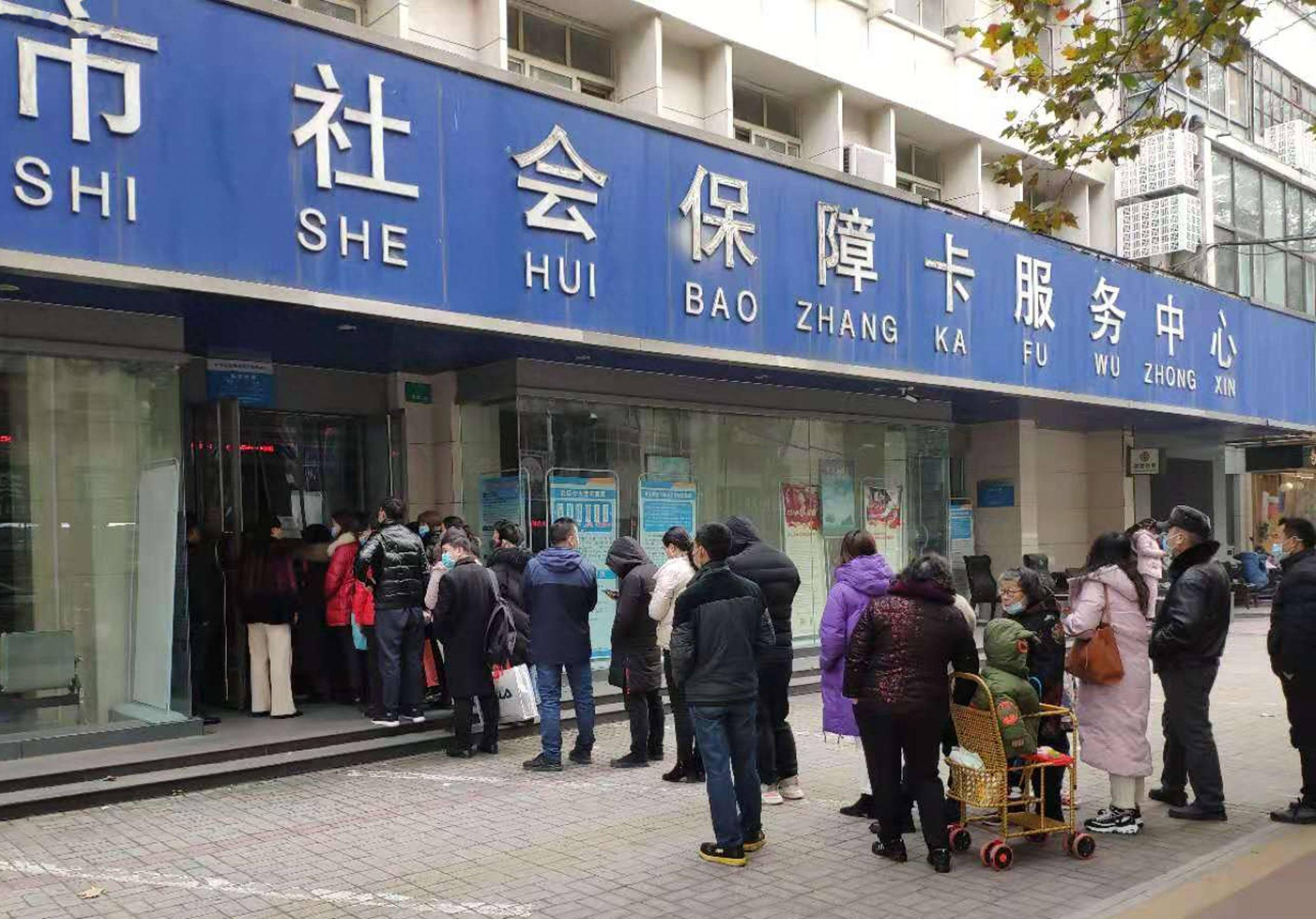 广州24小时套医保卡(广州哪里可以套社保卡)