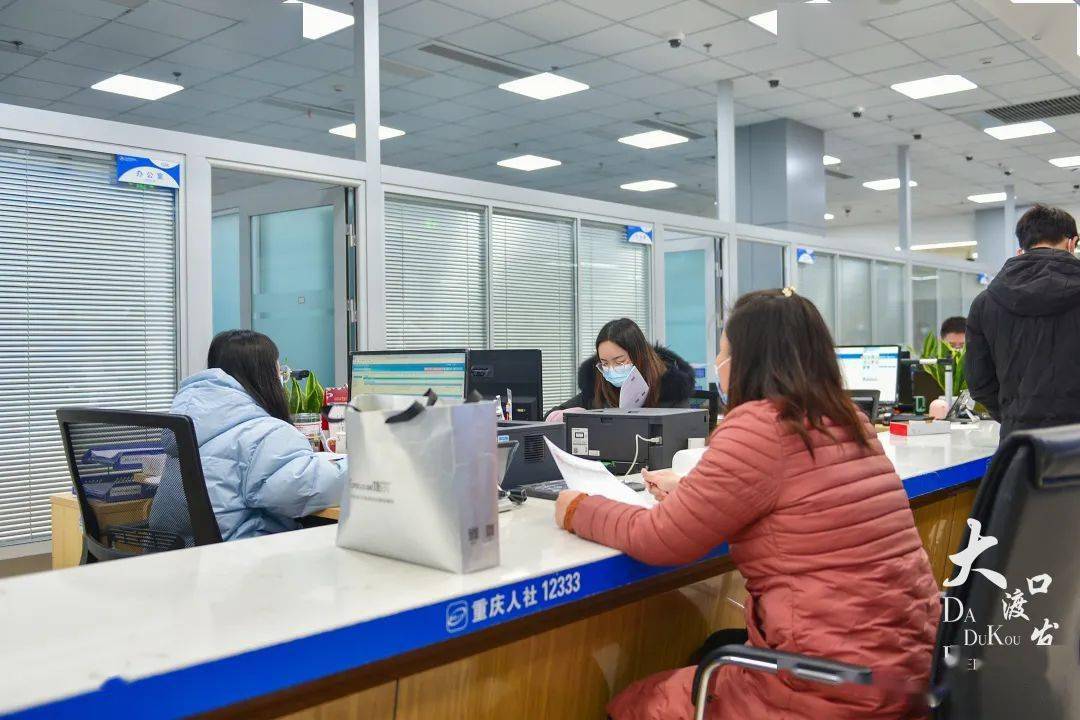 大庆24小时高价回收医保小额(医保提取24小时中介)