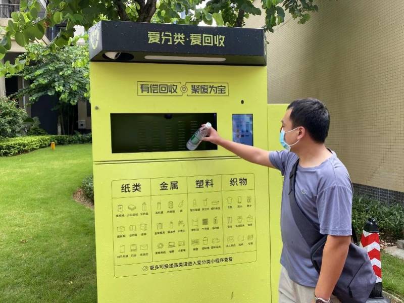 大庆全国医保取现回收商家(医保取现回收商家微信)