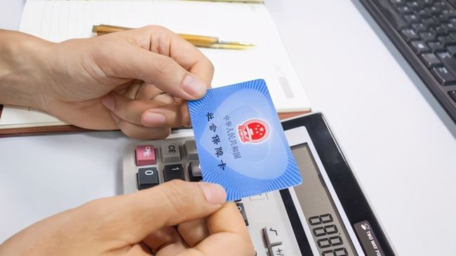 大庆广州24小时套医保卡(广州急用钱套医保卡联系方式)