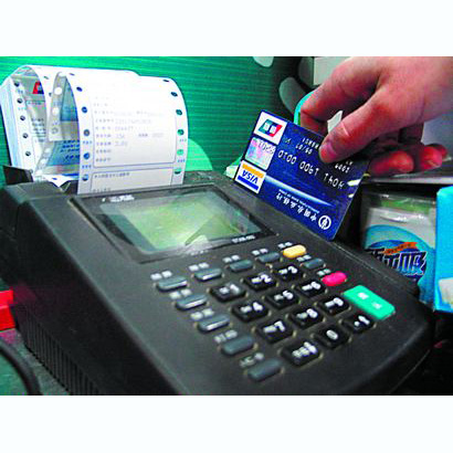 大庆医保卡套取现金渠道(医保卡提现到微信)