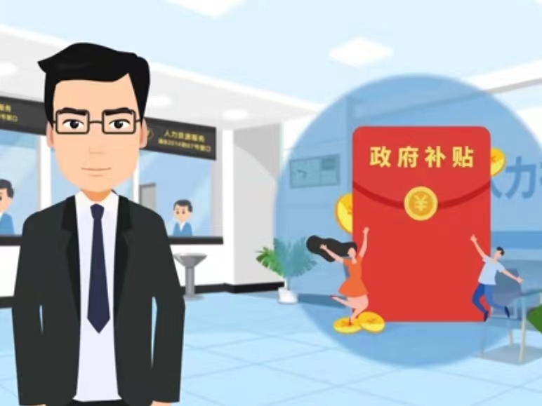 大庆医保卡套现(医保套现4000元什么罪)