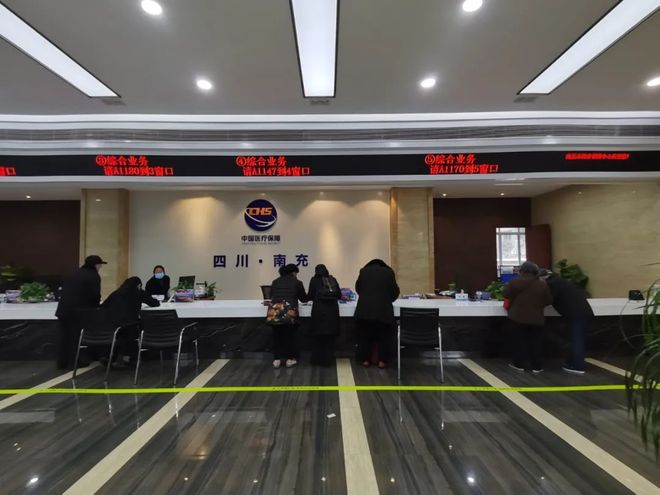 大庆全国24小时医保卡平台(全国24小时医保卡平台官网)