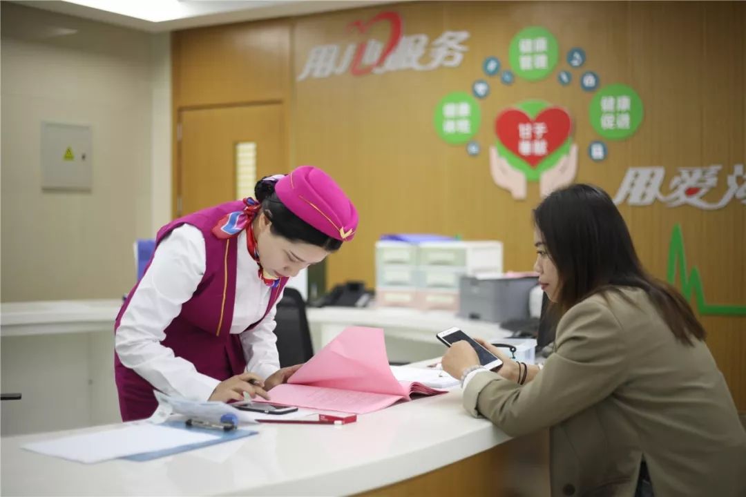 大庆24小时套医保卡回收(医保卡钱套现回收)