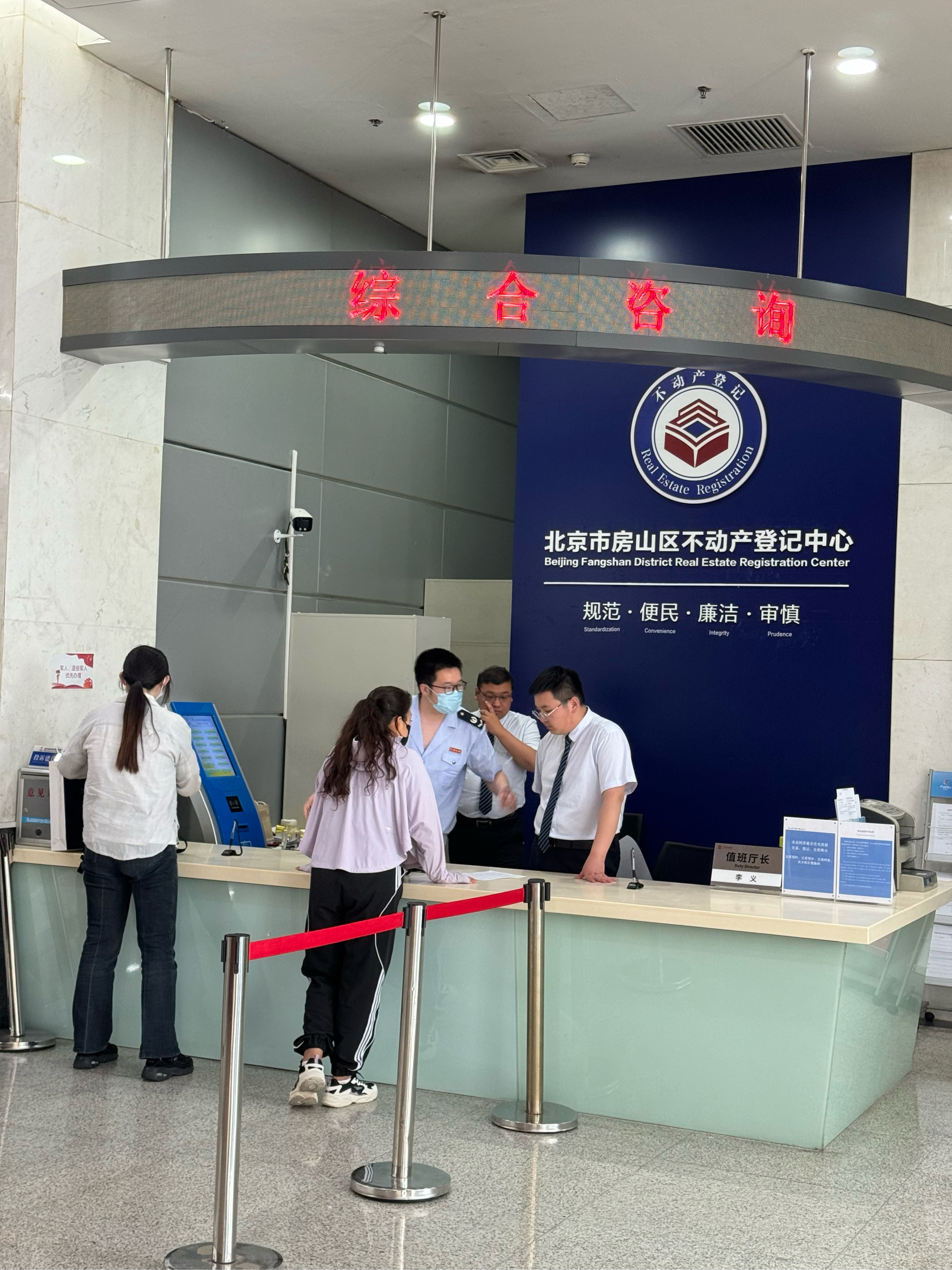 大庆医保提取中介(北京医保提取现金需要什么手续)