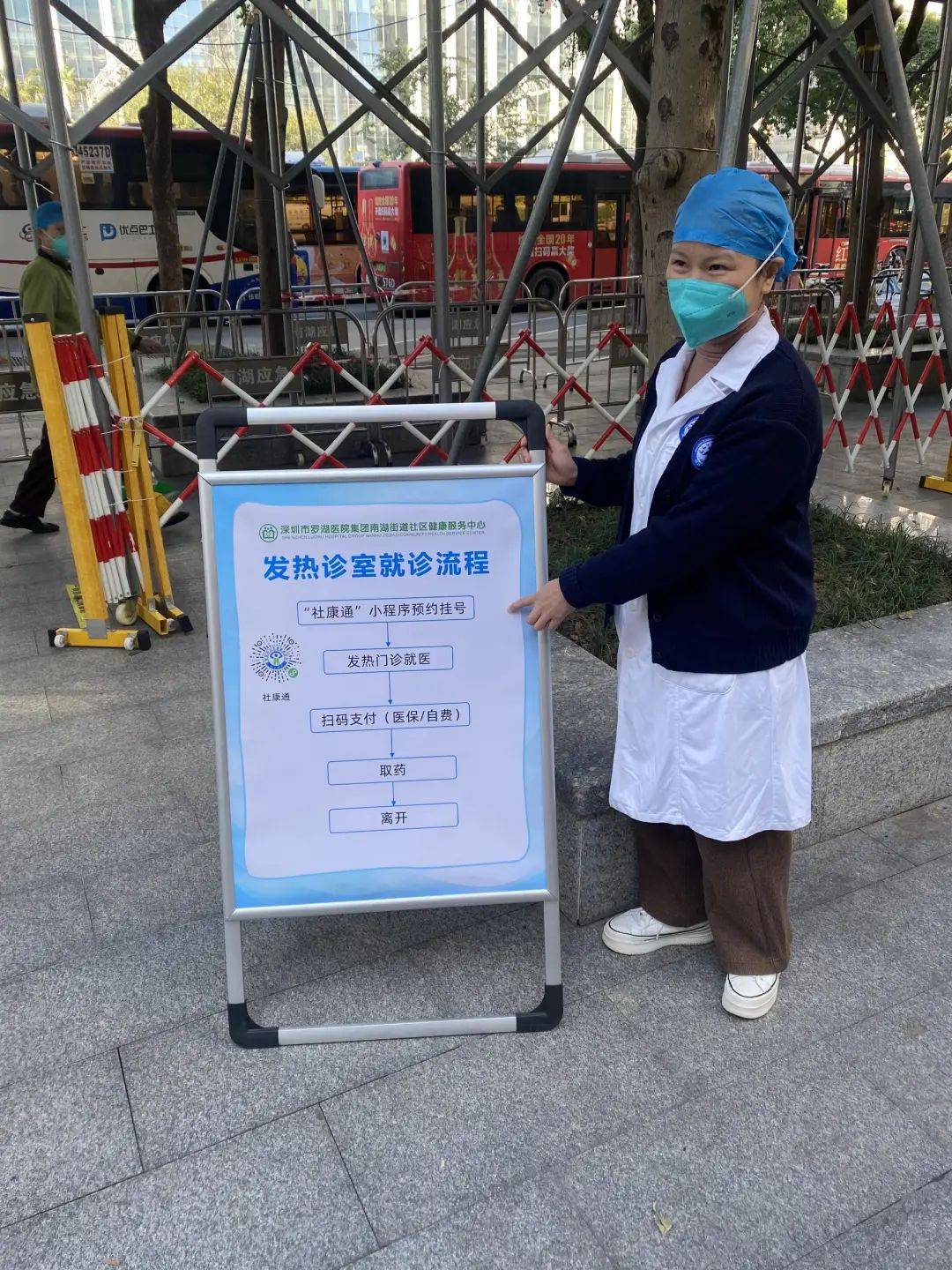 大庆24小时医保取现回收(24小时医保取现回收app)