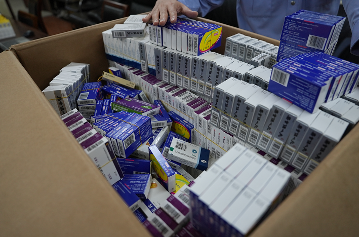 大庆200元小额医保回收(300以内医保提取微信)