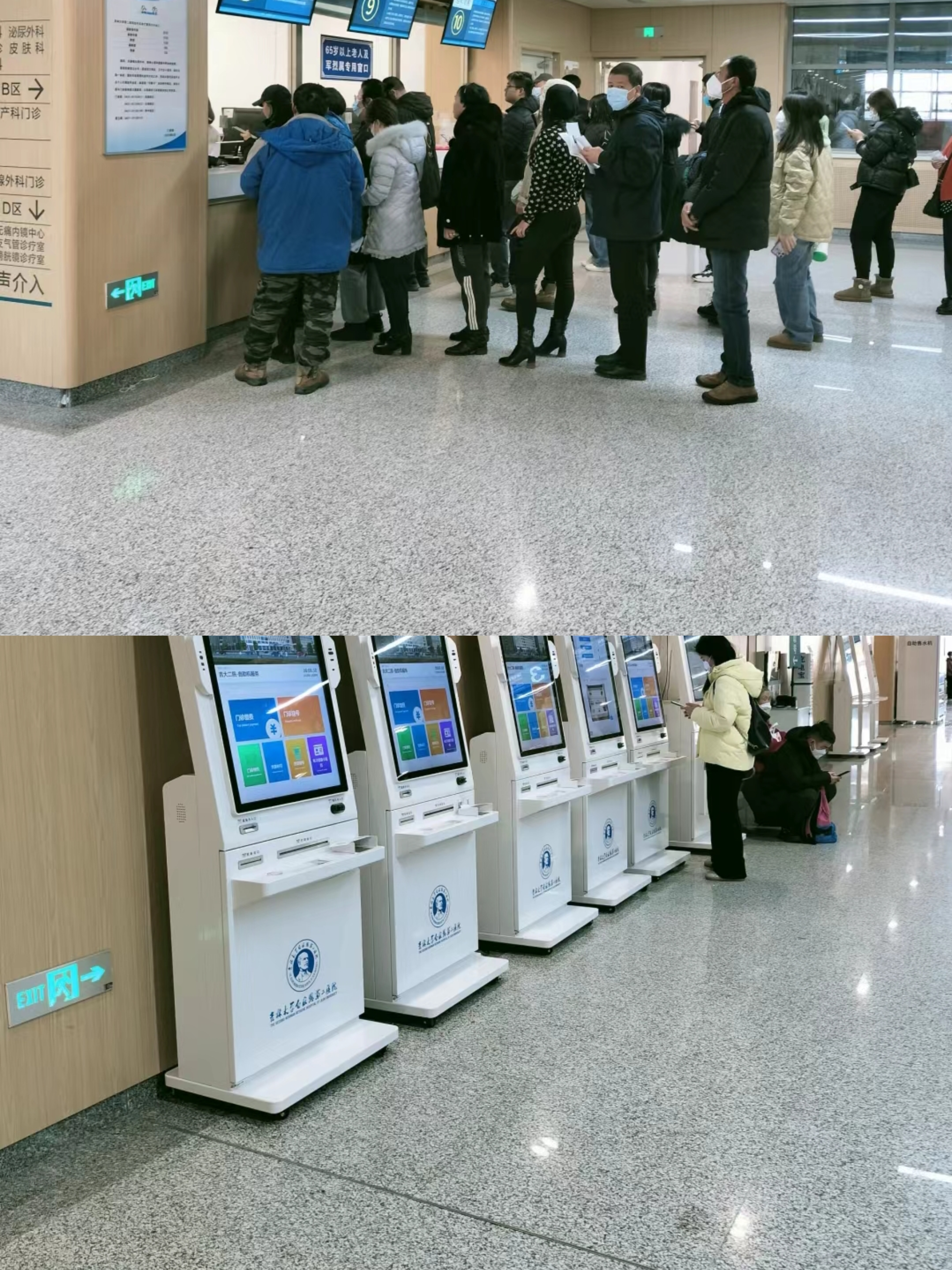 大庆大连医保中心(大连医保中心地址)