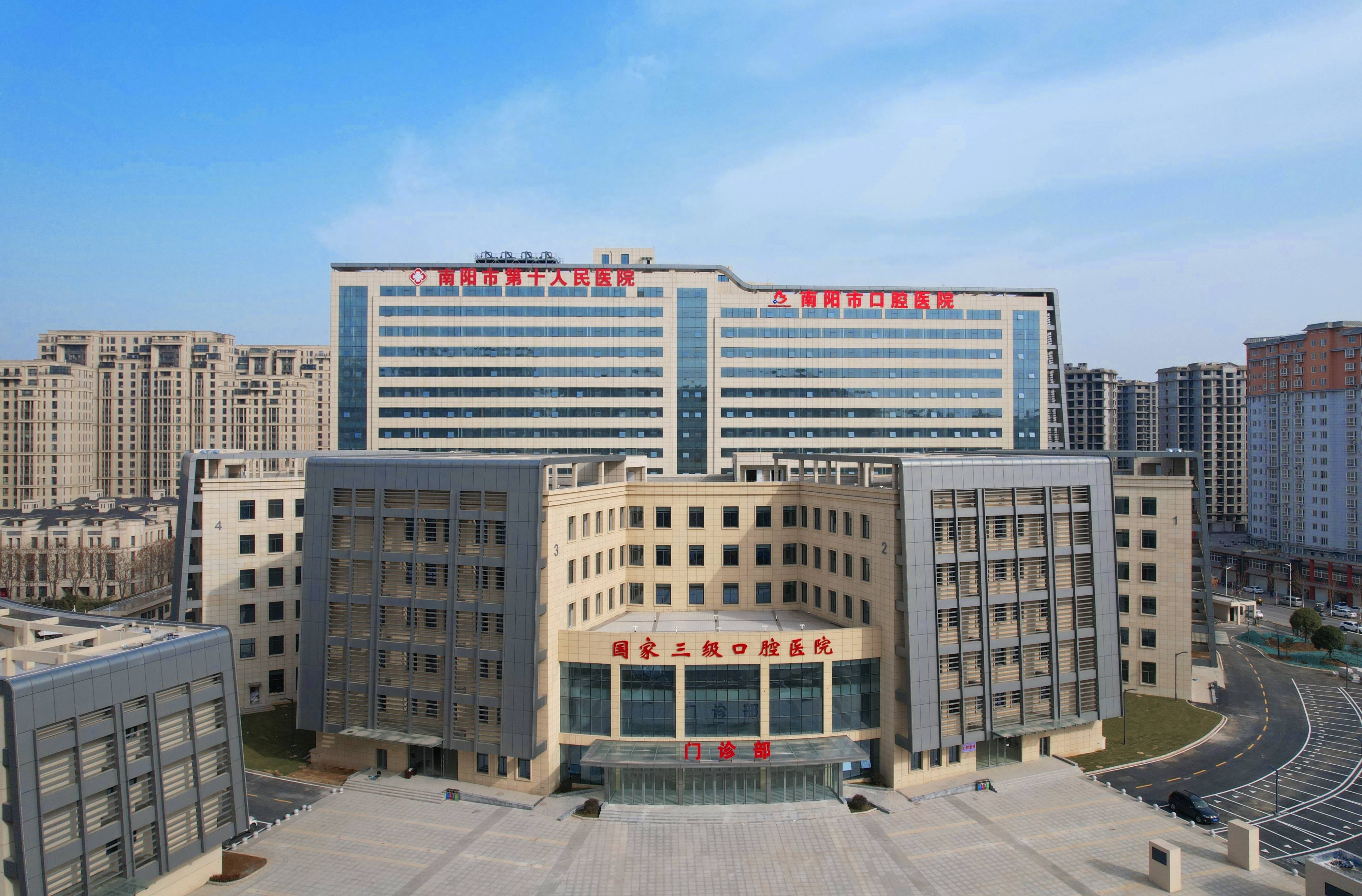 大庆河北省医保中心(河北省医保中心地址)