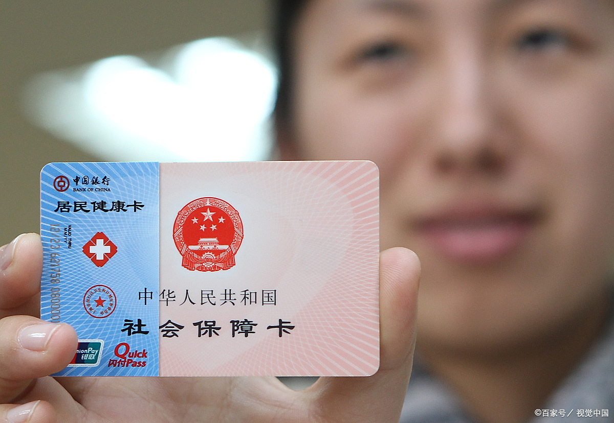 大庆狂犬疫苗可以用医保卡吗(防疫站打狂犬疫苗多少钱)